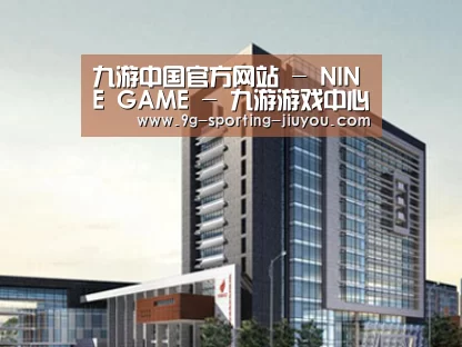 案例展示七(图1) 案例展示七(图1)