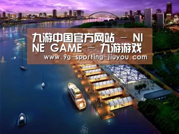 案例展示八(图1) 案例展示八(图1)
