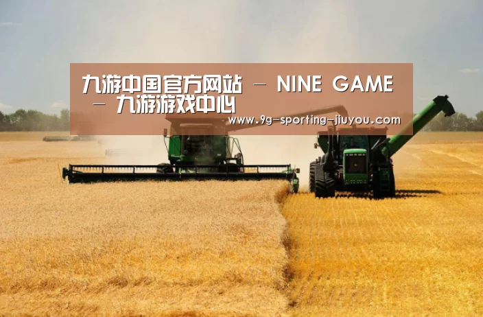 产品名称八(图1)