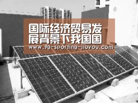 九游游戏